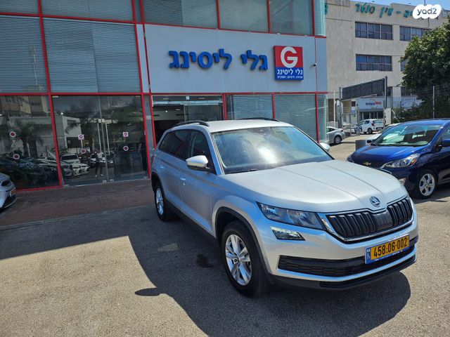 סקודה קודיאק