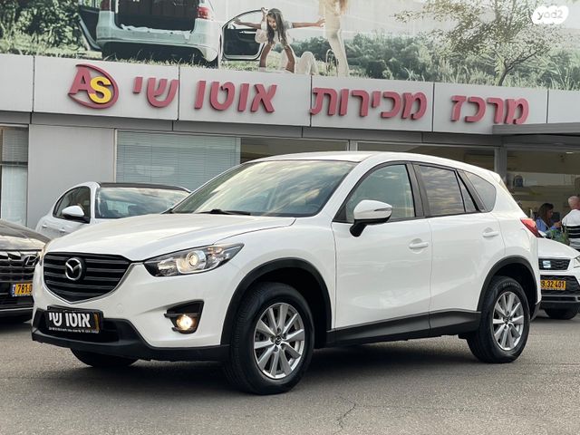מודעת רכב מאזדה CX-5