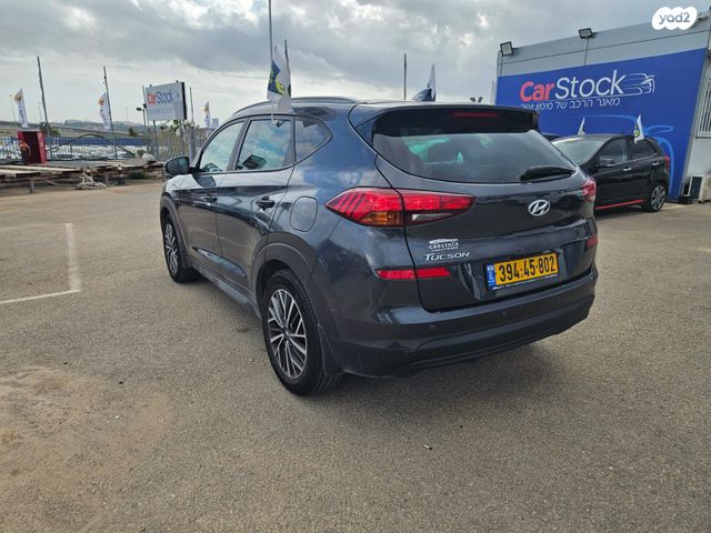 יונדאי טוסון