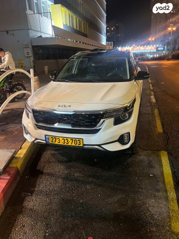 מודעת רכב קיה סלטוס