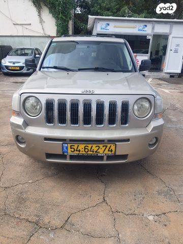 מודעת רכב ג'יפ פטריוט