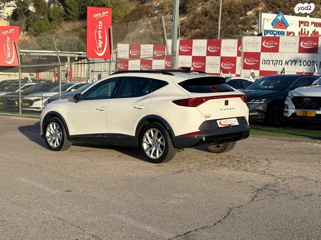 קופרה פורמנטור