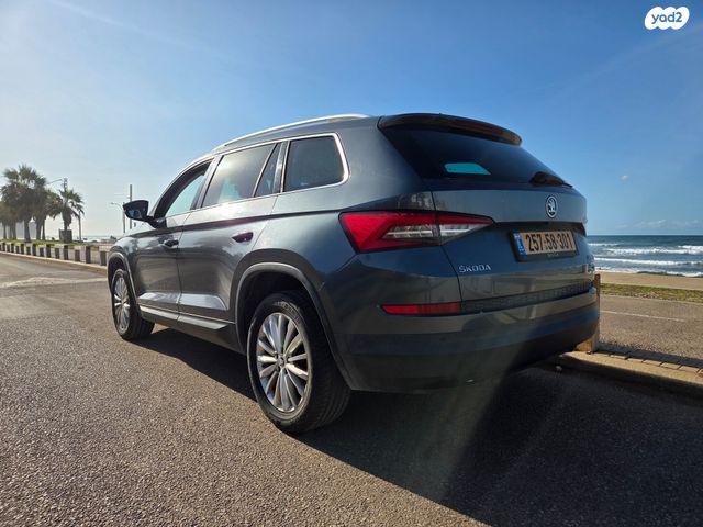 סקודה קודיאק