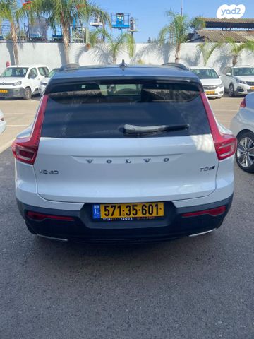 וולוו XC40