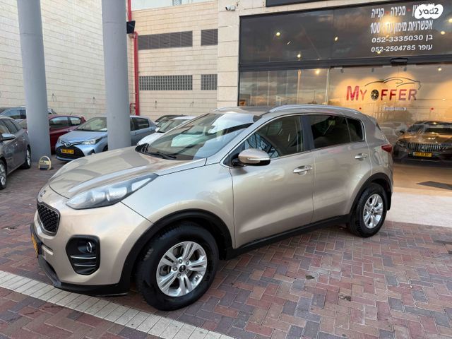 קיה ספורטז'