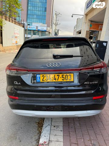 מודעת רכב אאודי Q4 e-tron