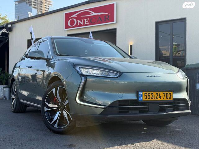 מודעת רכב סרס 5