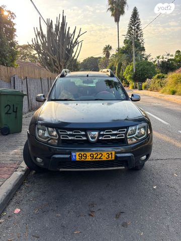 דאצ'יה דאסטר