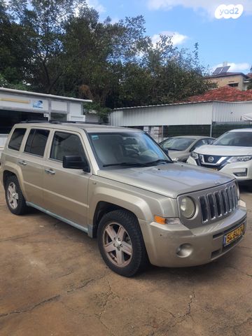 ג'יפ פטריוט