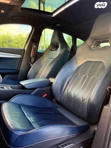 קופרה פורמנטור