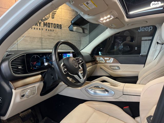 מרצדס-בנץ GLE