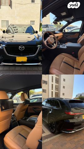 מודעת רכב מאזדה CX-90