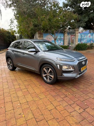 יונדאי קונה