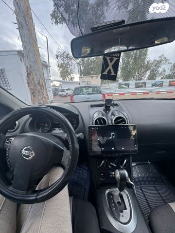 ניסאן קשקאי