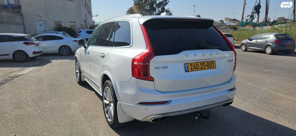 מודעת רכב וולוו XC90