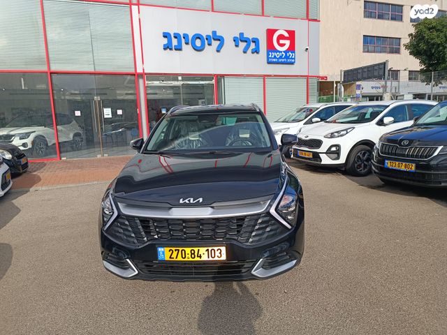 קיה ספורטז'