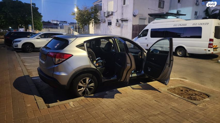 הונדה HR-V