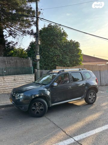 דאצ'יה דאסטר