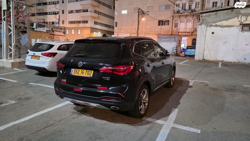 אם ג'י EHS PHEV