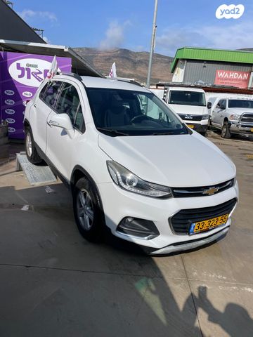 שברולט טראקס