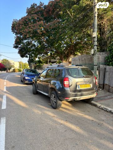 דאצ'יה דאסטר