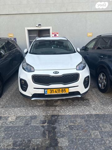 קיה ספורטז'