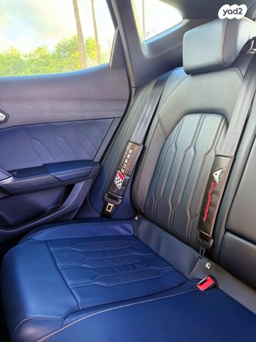 קופרה פורמנטור