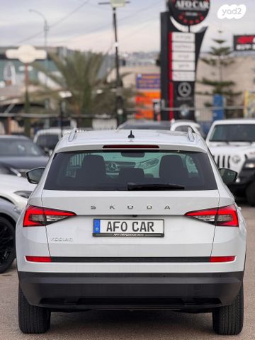 סקודה קודיאק