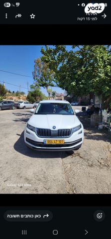 מודעת רכב סקודה קודיאק