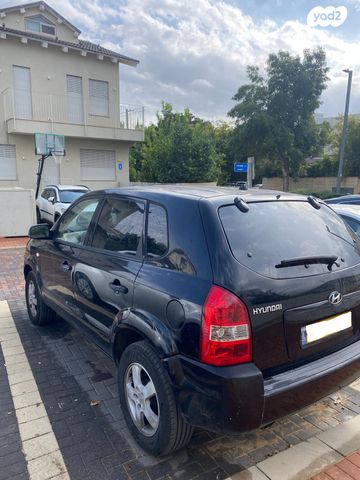 יונדאי טוסון