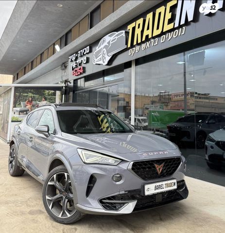 מודעת רכב קופרה פורמנטור