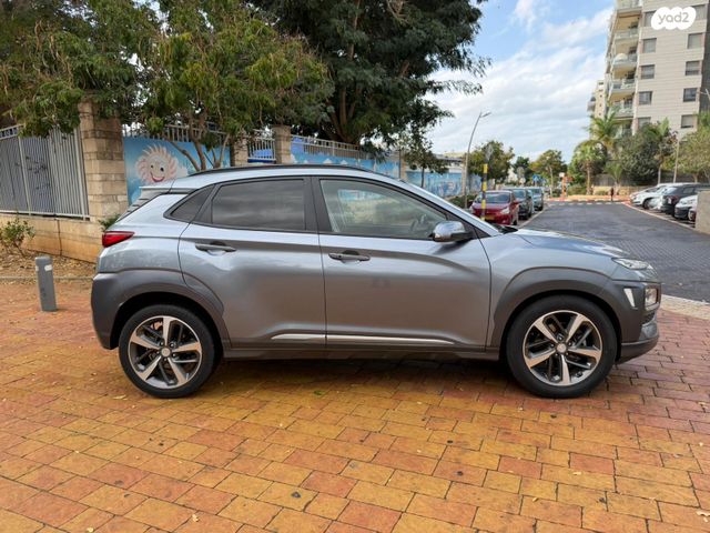 יונדאי קונה