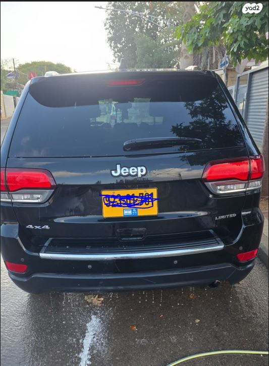 מודעת רכב ג'יפ גרנד צ'ירוקי