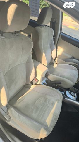 מיצובישי אאוטלנדר