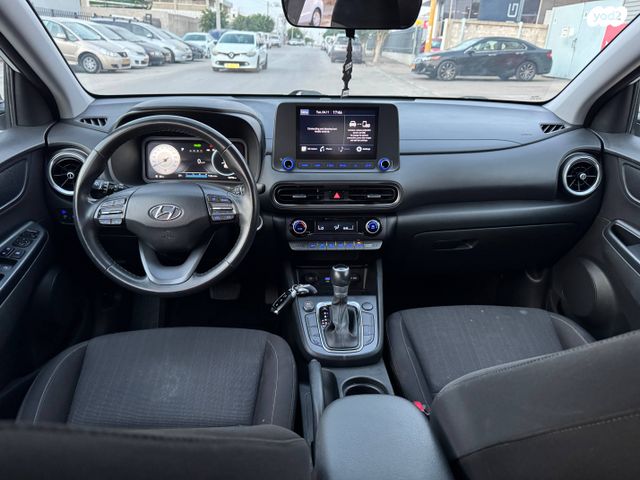 יונדאי קונה