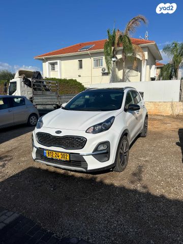 קיה ספורטז'