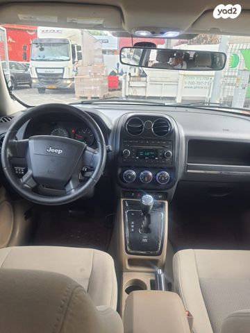 ג'יפ פטריוט