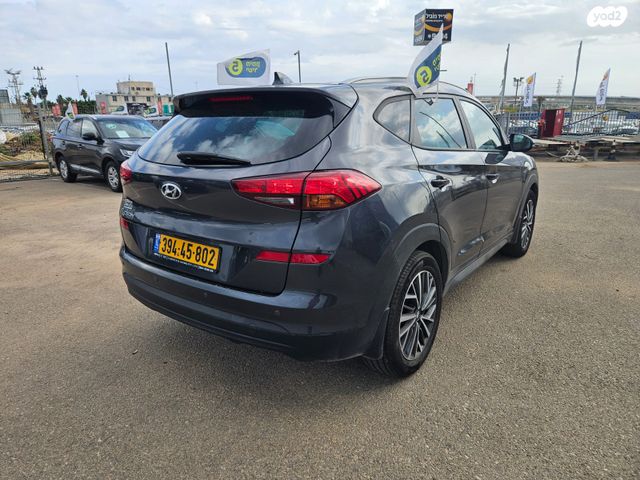 יונדאי טוסון