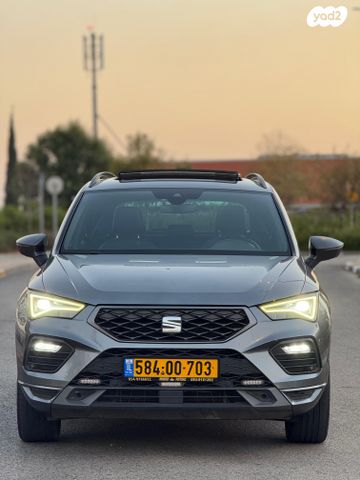 מודעת רכב סיאט אטקה 1