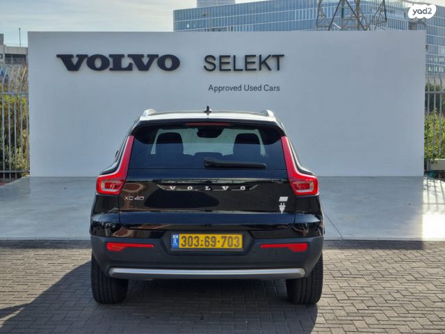 וולוו XC40