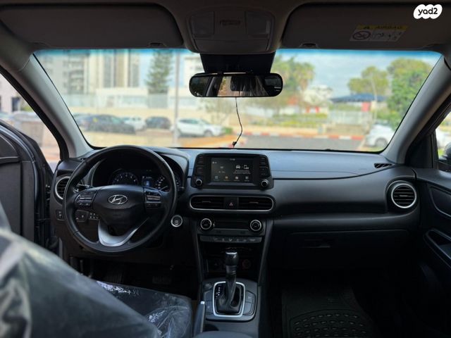 יונדאי קונה