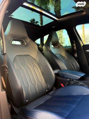 קופרה פורמנטור