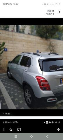 מודעת רכב שברולט טראקס