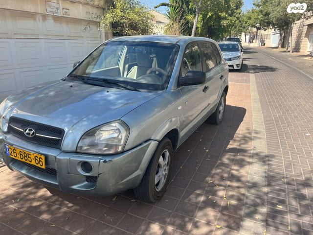 יונדאי טוסון