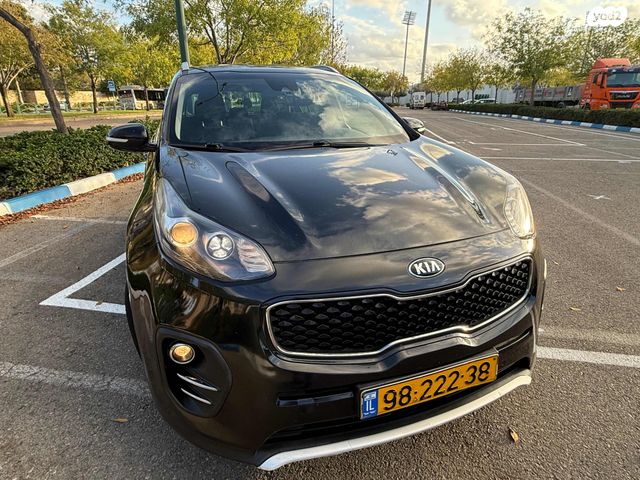 קיה ספורטז'