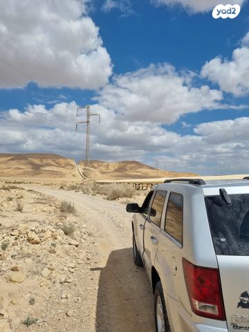 ג'יפ גרנד צ'ירוקי