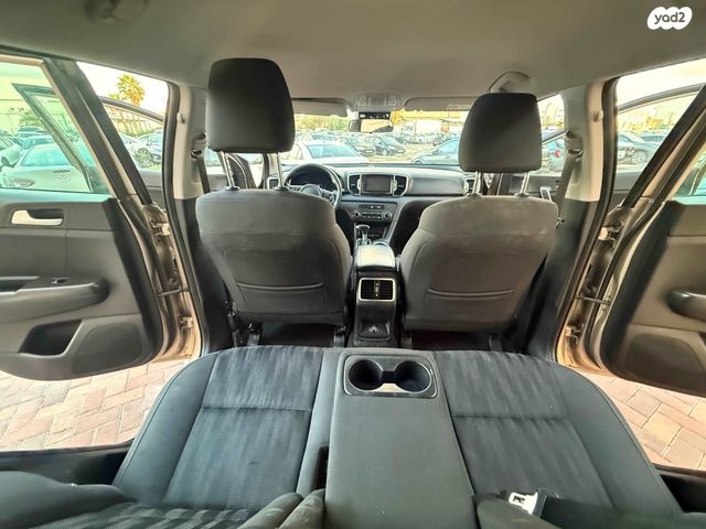 קיה ספורטז'