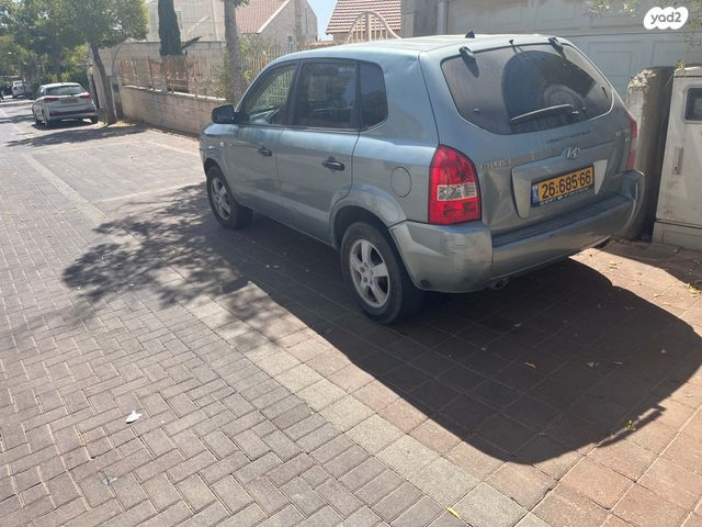 יונדאי טוסון