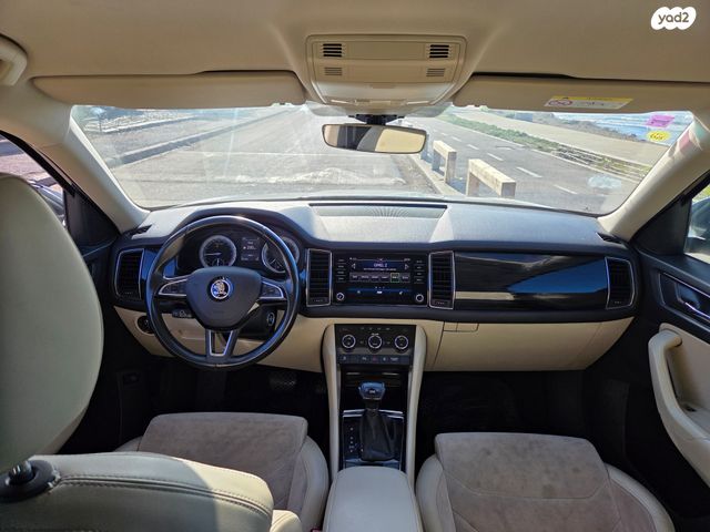 סקודה קודיאק