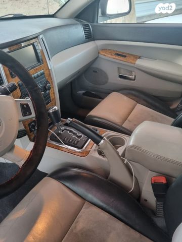 מודעת רכב ג'יפ גרנד צ'ירוקי